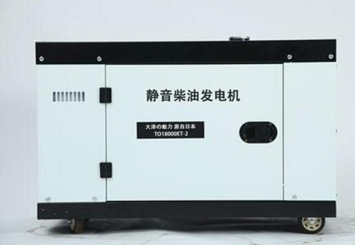 霍州科克12kw小型柴油发电机组